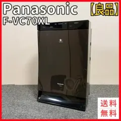 2026年最新】空気清浄機 panasonic f-vc70xrの人気アイテム - メルカリ
