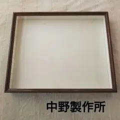 2026年最新】標本箱 ドイツの人気アイテム - メルカリ