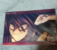 2026年最新】Webshopくじ 伊黒の人気アイテム - メルカリ