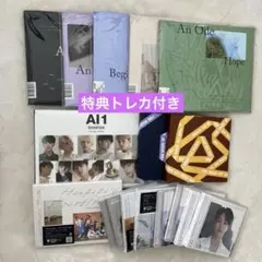 2026年最新】seventeen アルバム トレカ付きの人気アイテム - メルカリ