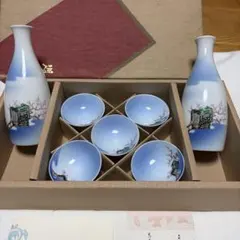 2026年最新】深川製磁 酒器揃の人気アイテム - メルカリ