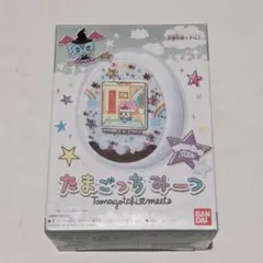 2026年最新】たまごっちみーつ 限定ホワイト(マジカルみーつver.)の