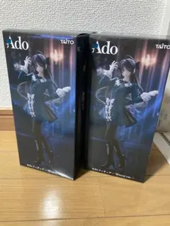 2026年最新】ADOプライズの人気アイテム - メルカリ