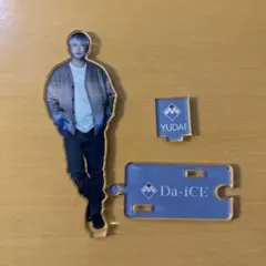 2026年最新】da-ice大野雄大アクスタの人気アイテム - メルカリ