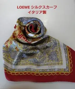 2026年最新】ロエベ シルク スカーフの人気アイテム - メルカリ