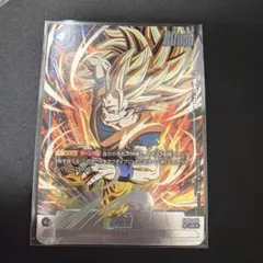 2026年最新】孫悟空 パラレル プロモの人気アイテム - メルカリ