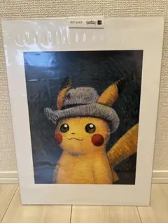 2026年最新】ゴッホピカチュウの人気アイテム - メルカリ