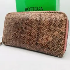 2026年最新】長財布 ボッテガ パイソンの人気アイテム - メルカリ