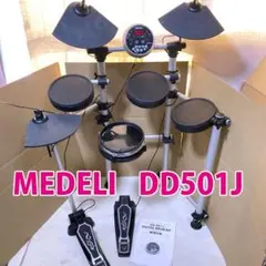 2026年最新】DD501Jの人気アイテム - メルカリ