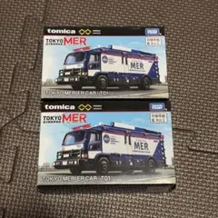 2026年最新】TOKYO mer ミニカーの人気アイテム - メルカリ