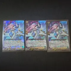 2026年最新】陣頭の騎士 テイスファルトの人気アイテム - メルカリ