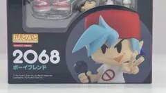 2026年最新】ねんどろいど ボーイフレンドの人気アイテム - メルカリ