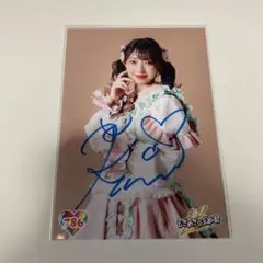 2026年最新】辻野かなみ サインの人気アイテム - メルカリ