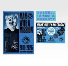 2026年最新】マンウィズ クリアファイルの人気アイテム - メルカリ