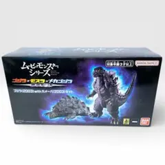 2026年最新】カメーバの人気アイテム - メルカリ