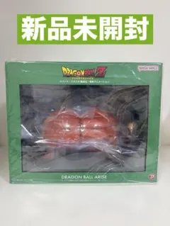 2026年最新】ドラゴンボールアライズ セルの人気アイテム - メルカリ