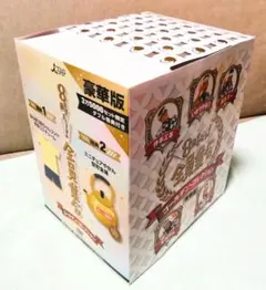 2026年最新】8時だョ!全員集合 ゴールデン・コレクションの人気