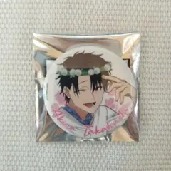 2026年最新】妖怪学校の先生はじめました たかはしの人気アイテム