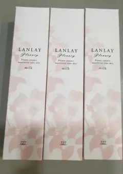 2026年最新】727化粧品の人気アイテム - メルカリ