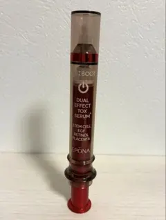 2026年最新】デュアルエフェクトトックスセラムの人気アイテム - メルカリ