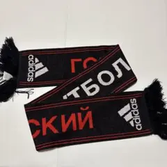 2026年最新】gosha マフラーの人気アイテム - メルカリ