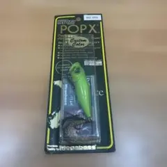 2026年最新】メガバス ポップxの人気アイテム - メルカリ