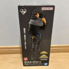 2026年最新】相澤 ラストワンの人気アイテム - メルカリ