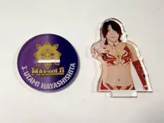 2026年最新】林下詩美の人気アイテム - メルカリ