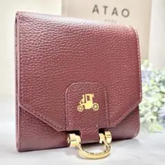 2026年最新】アタオ ロトロ アタオの人気アイテム - メルカリ