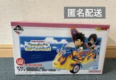 2026年最新】ラストワン 悟飯の人気アイテム - メルカリ