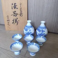 2026年最新】平戸松山 唐子の人気アイテム - メルカリ