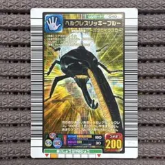 2026年最新】ヘルクレスリッキーブルー 2005の人気アイテム - メルカリ