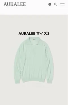 2026年最新】skipper polo auraleeの人気アイテム - メルカリ