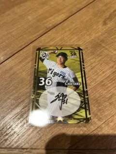 2026年最新】阪神 オンサイトカード サインの人気アイテム - メルカリ