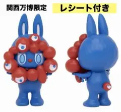 2026年最新】LABUBU MYAKU-MYAKUの人気アイテム - メルカリ