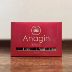 2026年最新】アナジン ヘアセルの人気アイテム - メルカリ