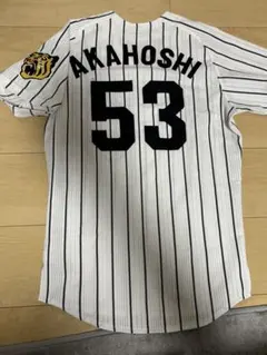 2026年最新】赤星 ユニフォームの人気アイテム - メルカリ