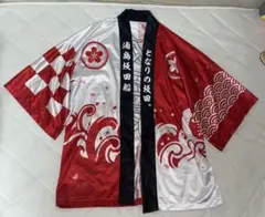 2026年最新】坂田 法被の人気アイテム - メルカリ