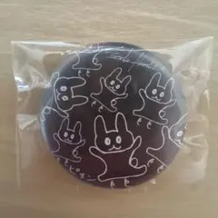 2026年最新】横浜流星バースデーイベントの人気アイテム - メルカリ