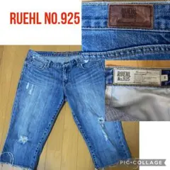 2026年最新】RUEHL No.925の人気アイテム - メルカリ