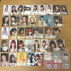 2026年最新】ミーアイ トレカ まとめ売りの人気アイテム - メルカリ