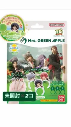 2026年最新】Mrs. GREEN APPLE フィギュアの人気アイテム - メルカリ