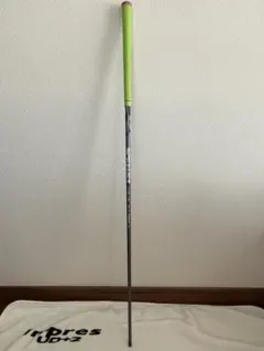 2026年最新】speeder nx green ping スリーブの人気アイテム - メルカリ