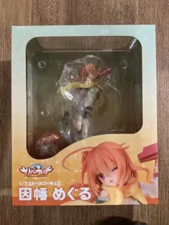 2026年最新】因幡めぐる フィギュアの人気アイテム - メルカリ