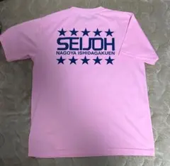 2026年最新】星城バレーの人気アイテム - メルカリ