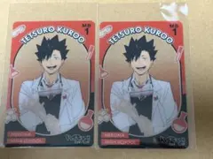 2026年最新】ショウワノート ハイキューの人気アイテム - メルカリ