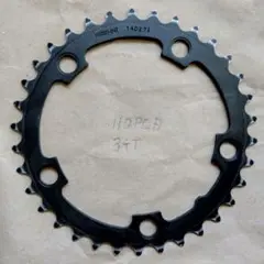 2026年最新】pcd110 チェーンリングの人気アイテム - メルカリ