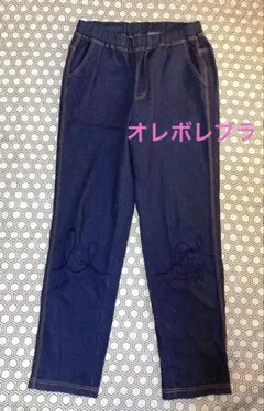 2026年最新】アルベロベロパンツの人気アイテム - メルカリ