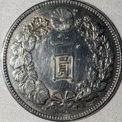 2026年最新】明治45年 1円銀貨の人気アイテム - メルカリ