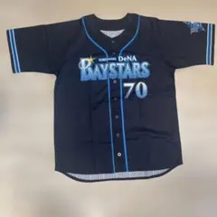 2026年最新】ベイスターズ ビジター ユニフォームの人気アイテム